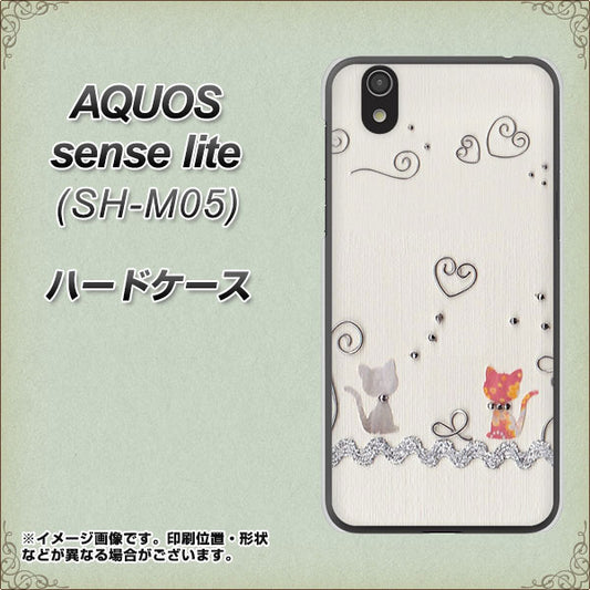AQUOS sense lite 1103 クラフト写真ネコ ハードケース 背面印刷