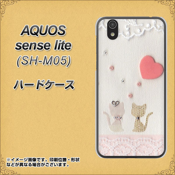 アクオス センス ライト SH-M05 高画質仕上げ 背面印刷 ハードケース【1104 クラフト写真ネコ（ハートM）】