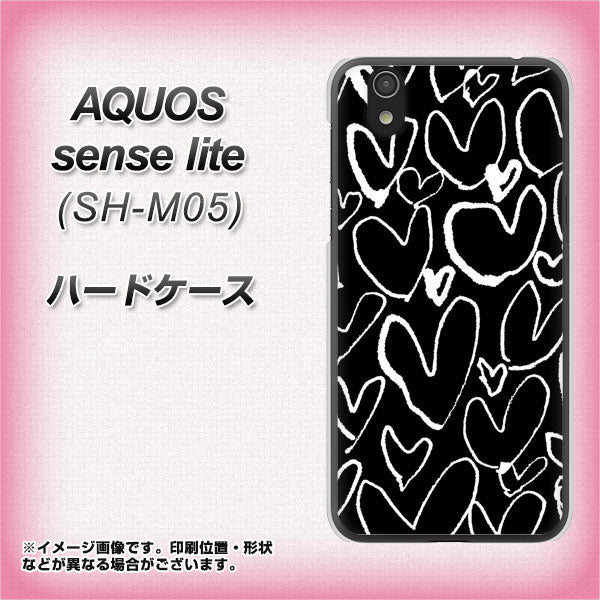 アクオス センス ライト SH-M05 高画質仕上げ 背面印刷 ハードケース【1124 ハート BK＆WH】