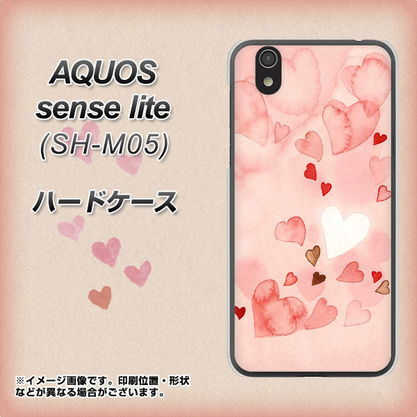 アクオス センス ライト SH-M05 高画質仕上げ 背面印刷 ハードケース【1125 ハートの和紙】