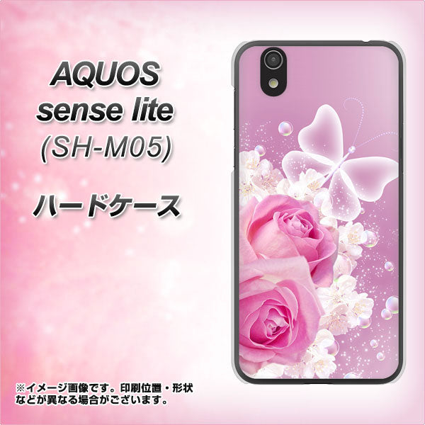 アクオス センス ライト SH-M05 高画質仕上げ 背面印刷 ハードケース【1166 ローズロマンス】