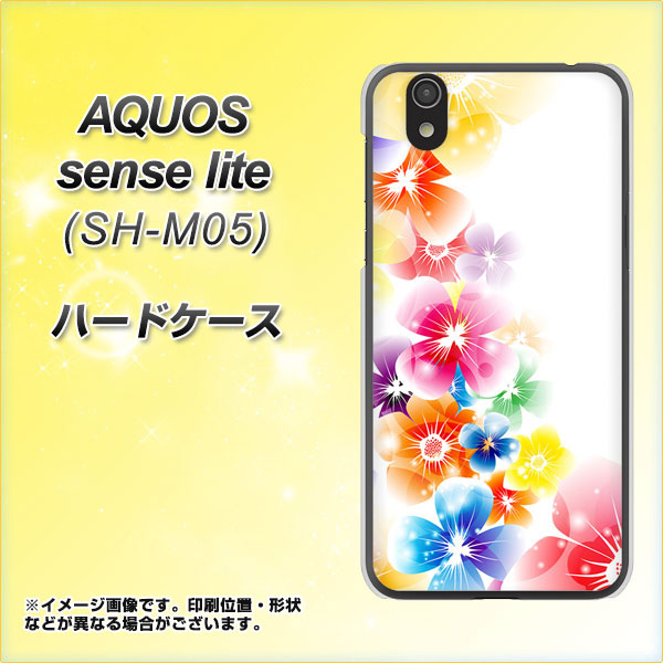 アクオス センス ライト SH-M05 高画質仕上げ 背面印刷 ハードケース【1209 光と花】