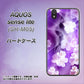 アクオス センス ライト SH-M05 高画質仕上げ 背面印刷 ハードケース【1211 桜とパープルの風】