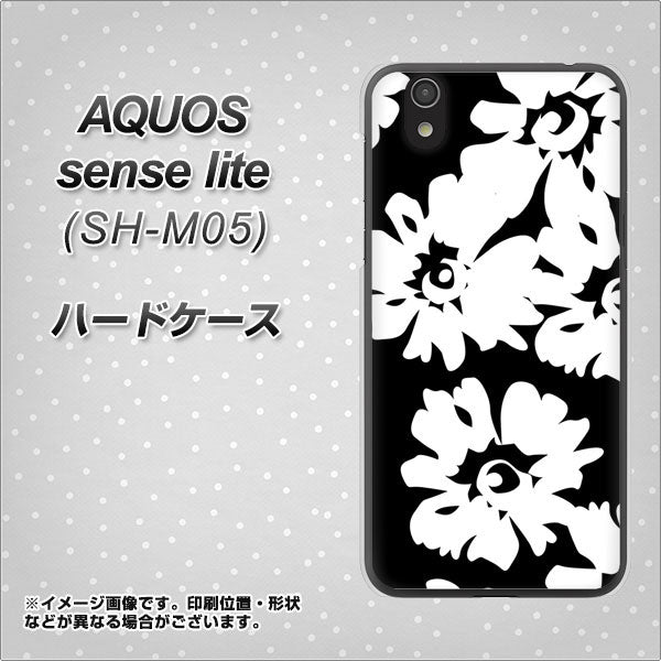 アクオス センス ライト SH-M05 高画質仕上げ 背面印刷 ハードケース【1215 モダンフラワー】