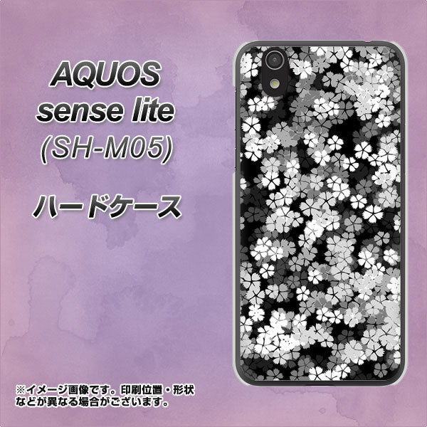 アクオス センス ライト SH-M05 高画質仕上げ 背面印刷 ハードケース【1332 夜桜】