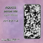 アクオス センス ライト SH-M05 高画質仕上げ 背面印刷 ハードケース【1332 夜桜】