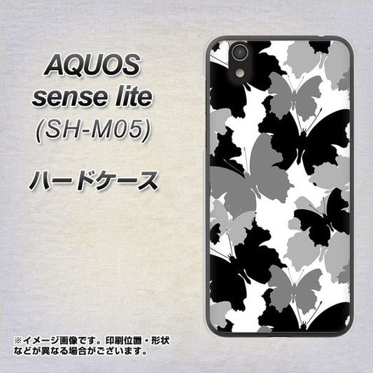AQUOS sense lite 1336 夜の蝶 ハードケース 背面印刷