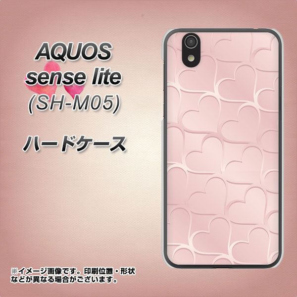 アクオス センス ライト SH-M05 高画質仕上げ 背面印刷 ハードケース【1340 かくれハート（ローズピンク）】