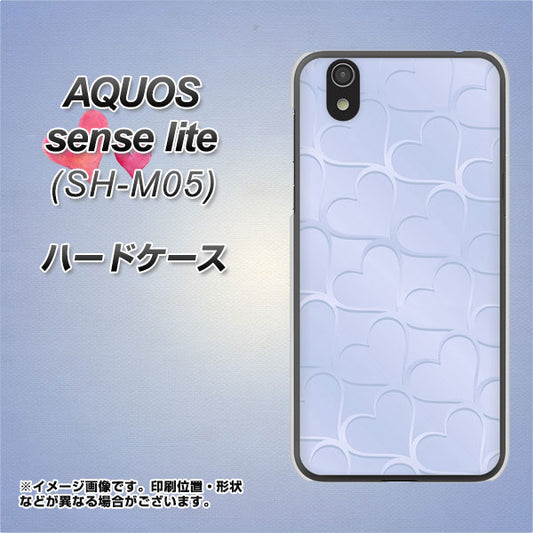 AQUOS sense lite 1341 かくれハート（ライトブルー） ハードケース 背面印刷