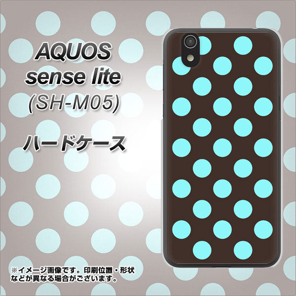 アクオス センス ライト SH-M05 高画質仕上げ 背面印刷 ハードケース【1352 シンプルビッグ水色茶】