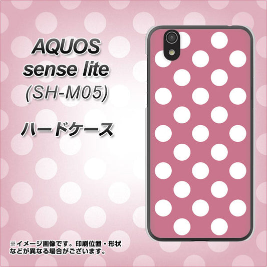 AQUOS sense lite 1355 シンプルビッグ白薄ピンク ハードケース 背面印刷