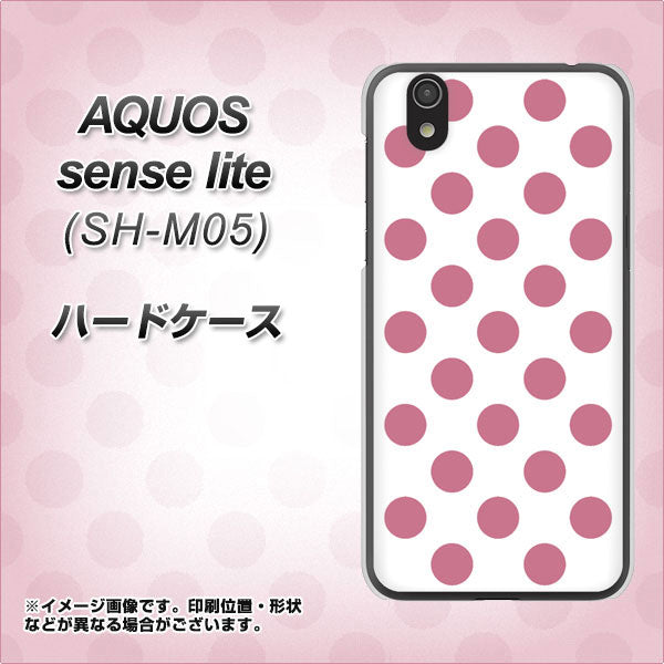 アクオス センス ライト SH-M05 高画質仕上げ 背面印刷 ハードケース【1357 シンプルビッグ薄ピンク白】