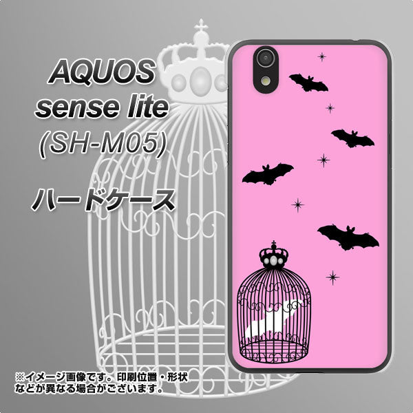 アクオス センス ライト SH-M05 高画質仕上げ 背面印刷 ハードケース【AG808 こうもりの王冠鳥かご（ピンク×黒）】