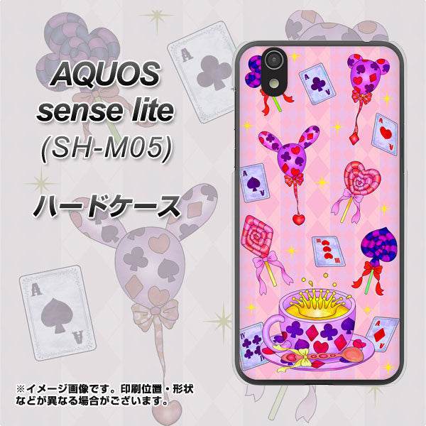 アクオス センス ライト SH-M05 高画質仕上げ 背面印刷 ハードケース【AG817 トランプティー（ピンク）】