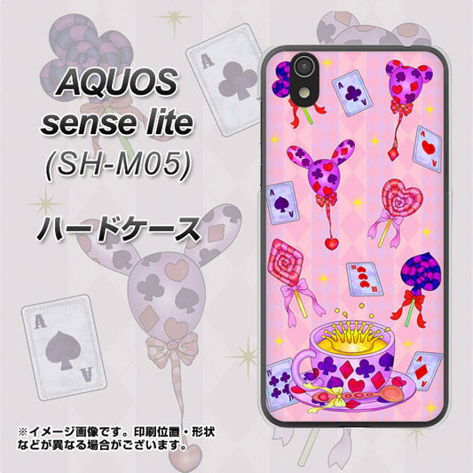 AQUOS sense lite AG817 トランプティー（ピンク） ハードケース 背面印刷