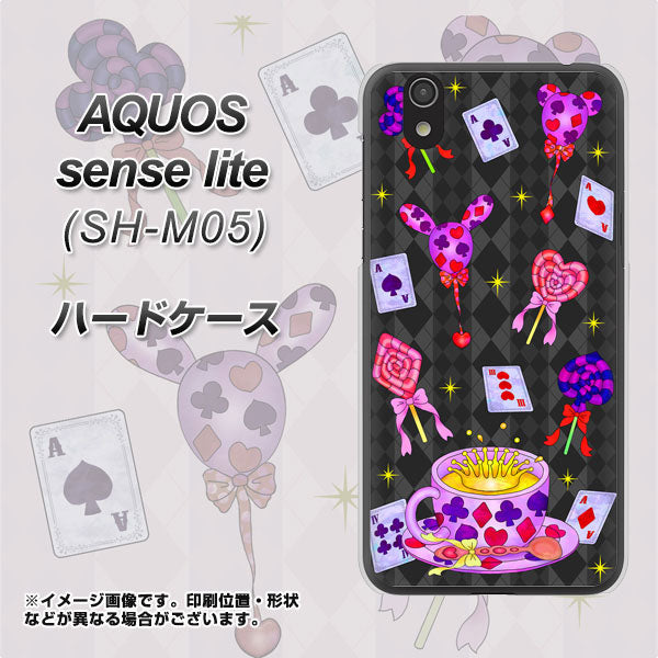 アクオス センス ライト SH-M05 高画質仕上げ 背面印刷 ハードケース【AG818 トランプティー（黒）】