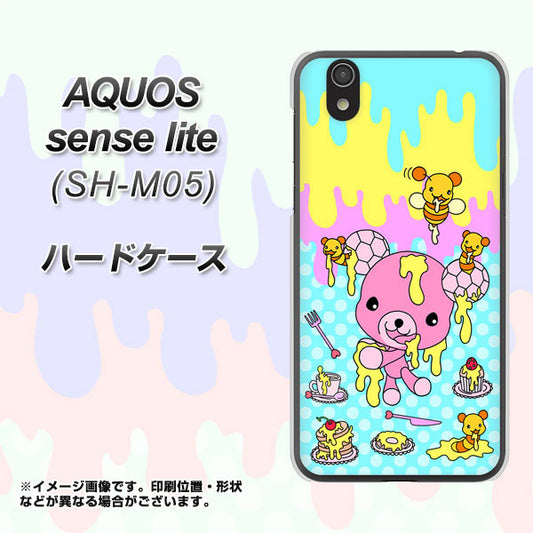 AQUOS sense lite AG821 ハニベア（水玉水色） ハードケース 背面印刷