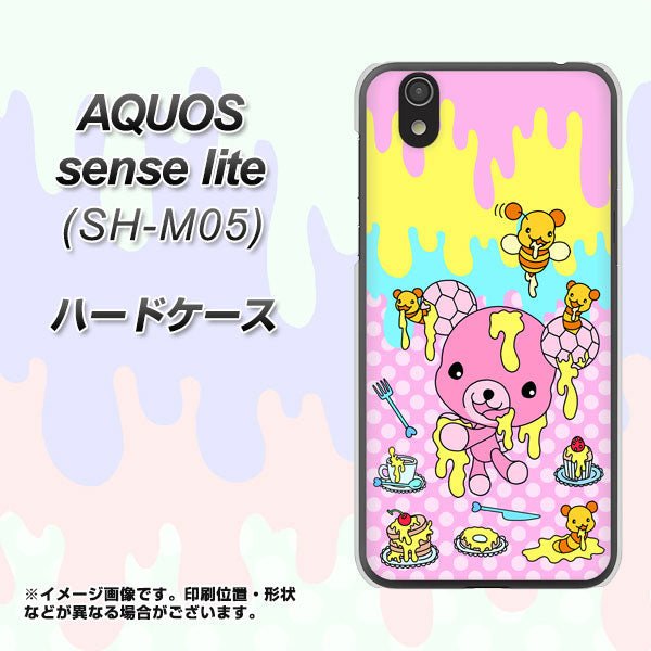 アクオス センス ライト SH-M05 高画質仕上げ 背面印刷 ハードケース【AG822 ハニベア（水玉ピンク）】