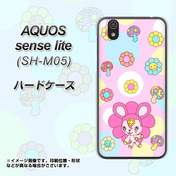 アクオス センス ライト SH-M05 高画質仕上げ 背面印刷 ハードケース【AG823 フラワーうさぎのフラッピョン（ピンク）】