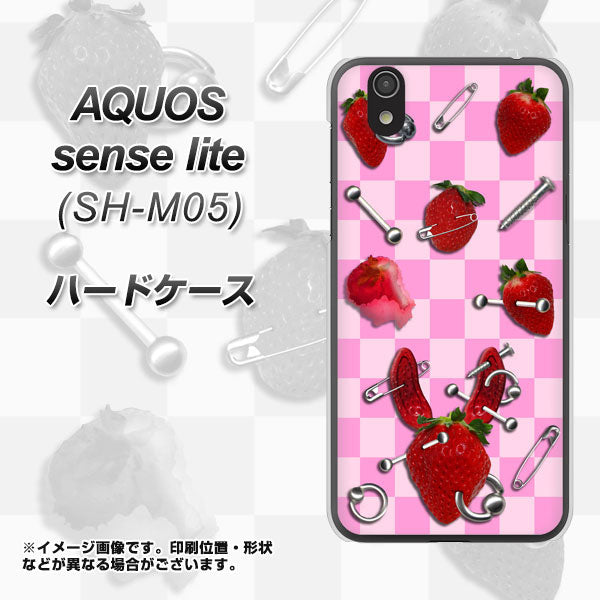 アクオス センス ライト SH-M05 高画質仕上げ 背面印刷 ハードケース【AG832 苺パンク（ピンク）】