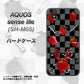 アクオス センス ライト SH-M05 高画質仕上げ 背面印刷 ハードケース【AG833 苺パンク（黒）】