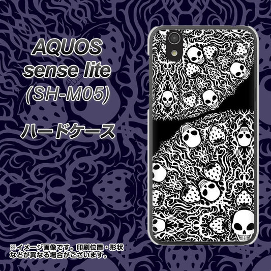 AQUOS sense lite AG834 苺骸骨曼荼羅（黒） ハードケース 背面印刷