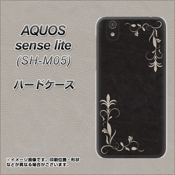 アクオス センス ライト SH-M05 高画質仕上げ 背面印刷 ハードケース【EK825 レザー風グラスフレーム】