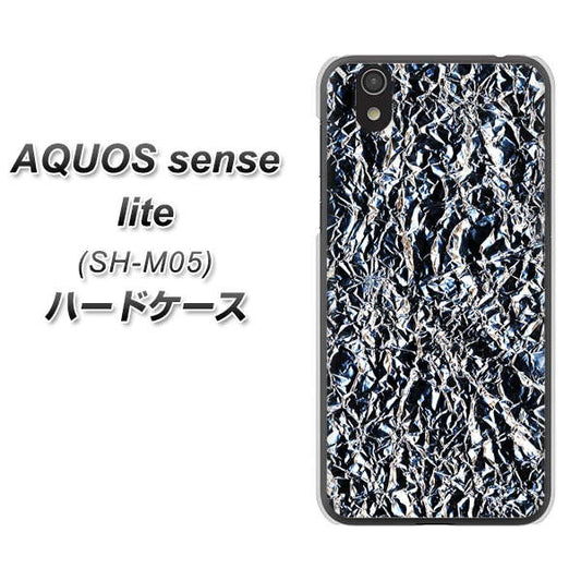 AQUOS sense lite EK835 スタイリッシュアルミシルバー ハードケース 背面印刷