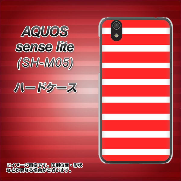 アクオス センス ライト SH-M05 高画質仕上げ 背面印刷 ハードケース【EK881 ボーダーレッド】