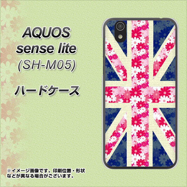 アクオス センス ライト SH-M05 高画質仕上げ 背面印刷 ハードケース【EK894 ユニオンジャックフラワー】
