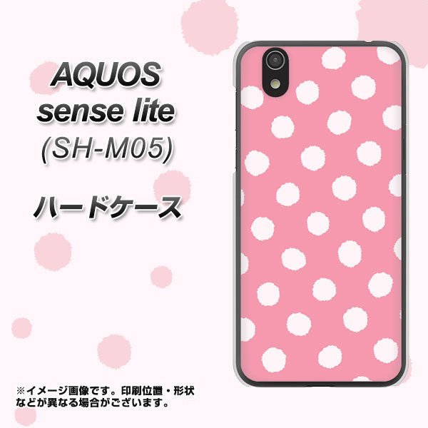 アクオス センス ライト SH-M05 高画質仕上げ 背面印刷 ハードケース【IB904 ぶるぶるシンプル】