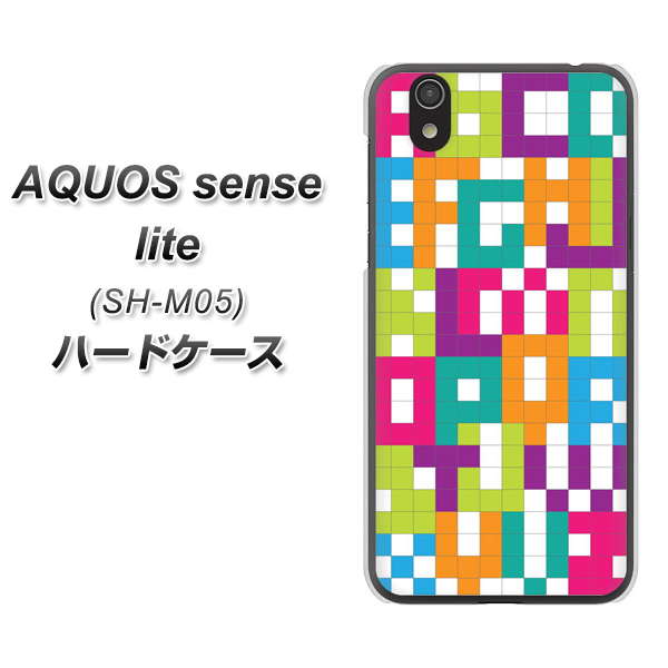 アクオス センス ライト SH-M05 高画質仕上げ 背面印刷 ハードケース【IB916  ブロックアルファベット】