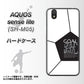アクオス センス ライト SH-M05 高画質仕上げ 背面印刷 ハードケース【IB921 サッカーボール】