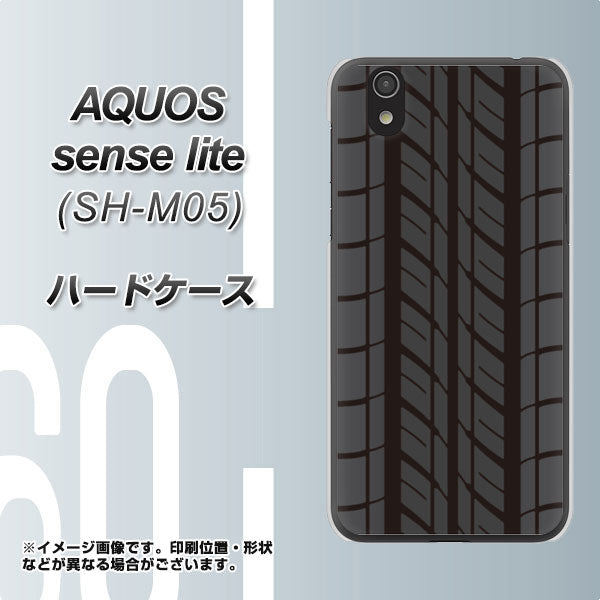 アクオス センス ライト SH-M05 高画質仕上げ 背面印刷 ハードケース【IB931 タイヤ】