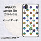 アクオス センス ライト SH-M05 高画質仕上げ 背面印刷 ハードケース【OE819 10月オパール】