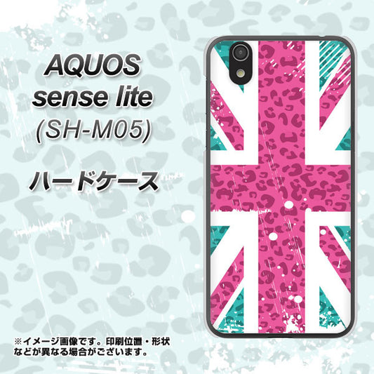 AQUOS sense lite SC807 ユニオンジャック ピンクヒョウ柄 ハードケース 背面印刷