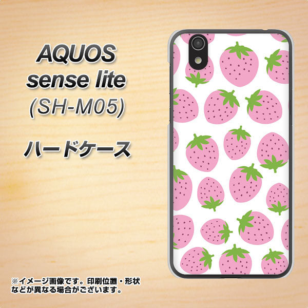 アクオス センス ライト SH-M05 高画質仕上げ 背面印刷 ハードケース【SC809 小さいイチゴ模様 ピンク】