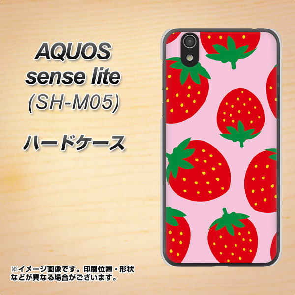 アクオス センス ライト SH-M05 高画質仕上げ 背面印刷 ハードケース【SC820 大きいイチゴ模様レッドとピンク】