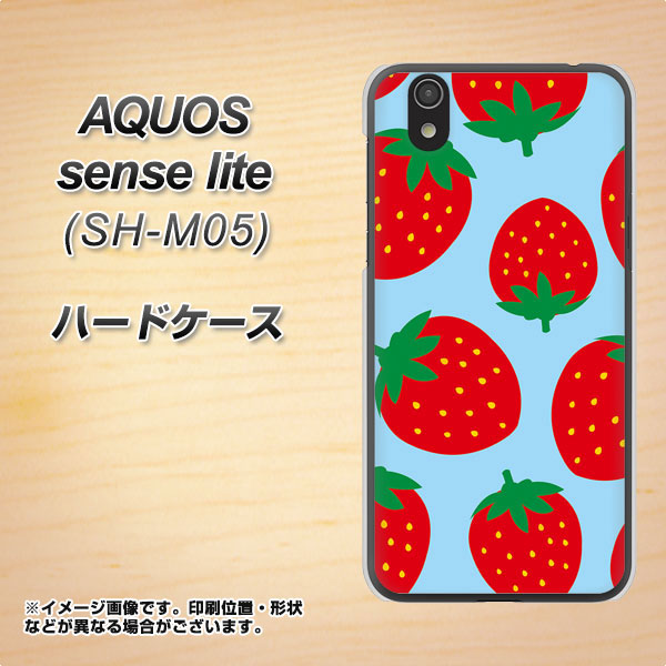 アクオス センス ライト SH-M05 高画質仕上げ 背面印刷 ハードケース【SC821 大きいイチゴ模様レッドとブルー】