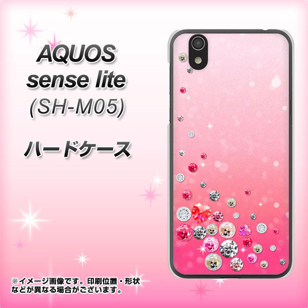 アクオス センス ライト SH-M05 高画質仕上げ 背面印刷 ハードケース【SC822 スワロデコ風プリント】