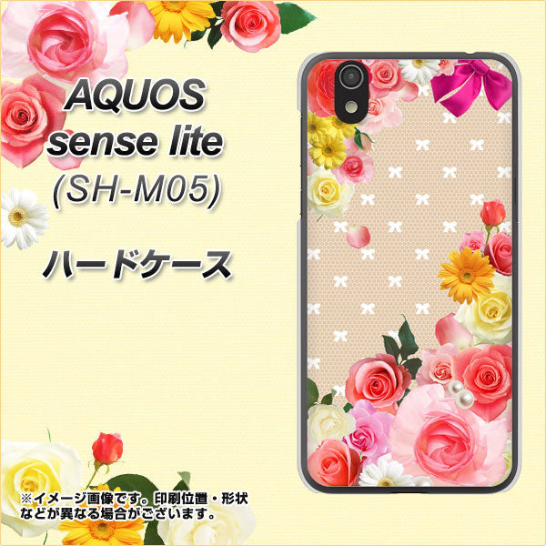 アクオス センス ライト SH-M05 高画質仕上げ 背面印刷 ハードケース【SC825 ロリータレース】