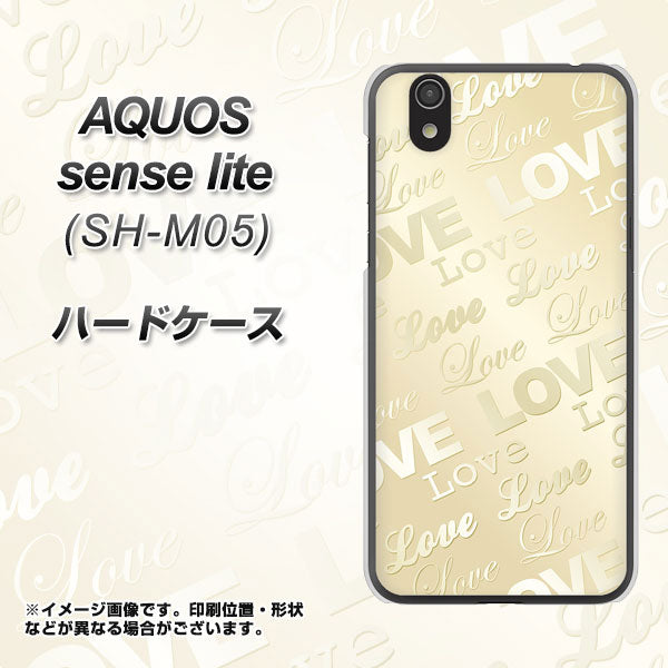 アクオス センス ライト SH-M05 高画質仕上げ 背面印刷 ハードケース【SC840 エンボス風LOVEリンク（ヌーディーベージュ）】