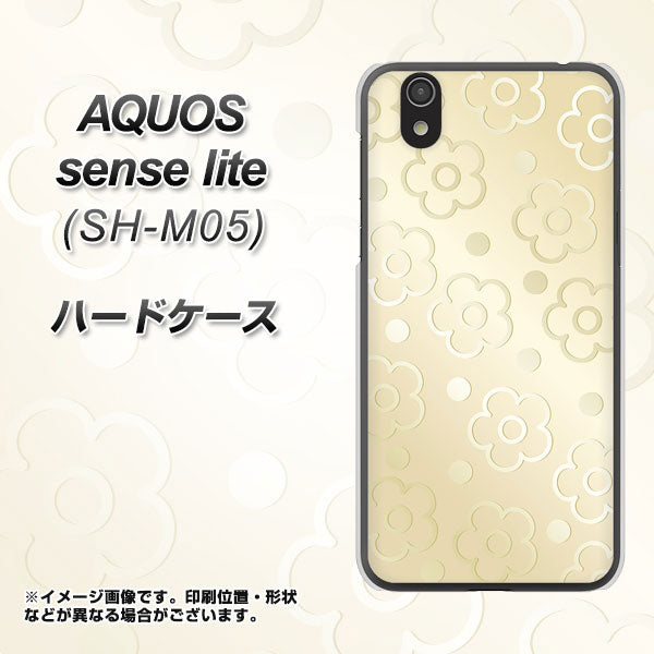 アクオス センス ライト SH-M05 高画質仕上げ 背面印刷 ハードケース【SC842 エンボス風デイジーシンプル（ベージュ）】