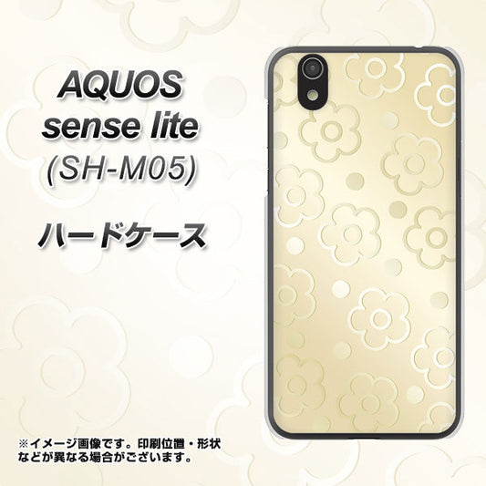 AQUOS sense lite SC842 エンボス風デイジーシンプル（ベージュ） ハードケース 背面印刷