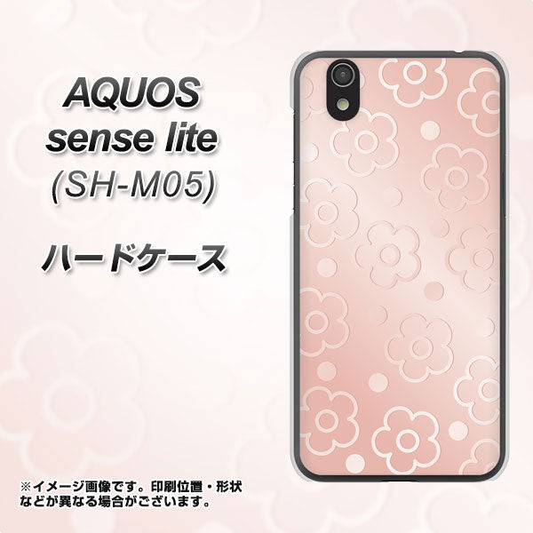 アクオス センス ライト SH-M05 高画質仕上げ 背面印刷 ハードケース【SC843 エンボス風デイジーシンプル（ローズピンク）】