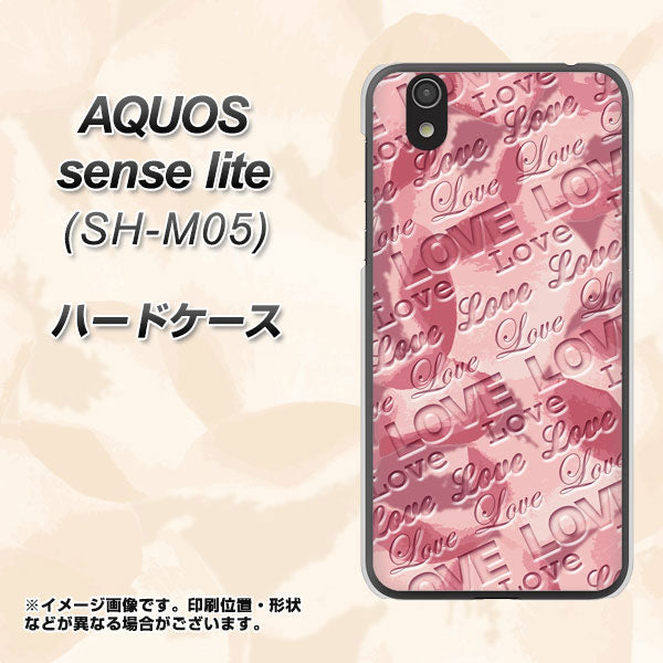 アクオス センス ライト SH-M05 高画質仕上げ 背面印刷 ハードケース【SC844 フラワーヴェルニLOVE（ローズヴェルール）】