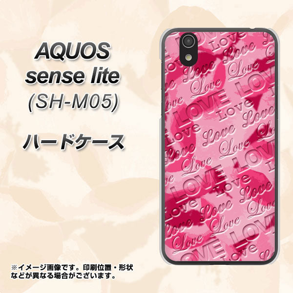 アクオス センス ライト SH-M05 高画質仕上げ 背面印刷 ハードケース【SC845 フラワーヴェルニLOVE濃いピンク（ローズアンディアン）】
