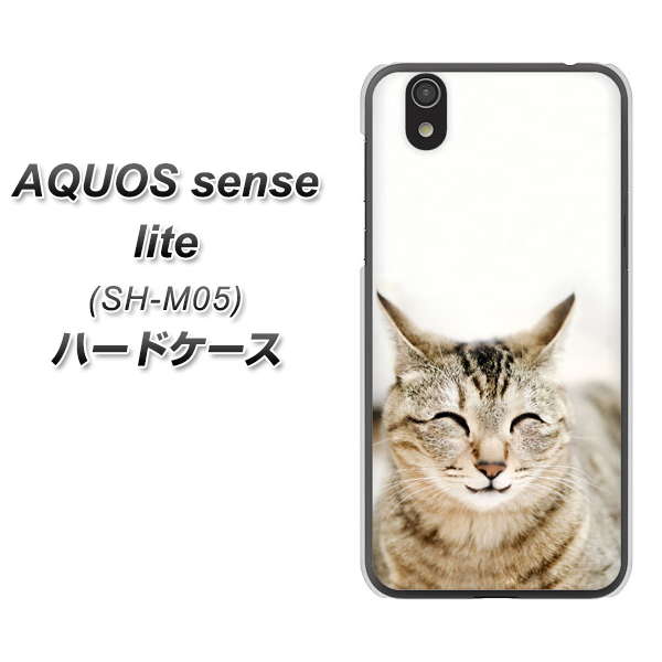 アクオス センス ライト SH-M05 高画質仕上げ 背面印刷 ハードケース【VA801 笑福ねこ】