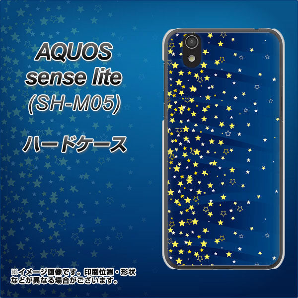 アクオス センス ライト SH-M05 高画質仕上げ 背面印刷 ハードケース【VA842 満天の星空】