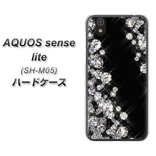 AQUOS sense lite VA871 ダイヤモンドフレーム ハードケース 背面印刷